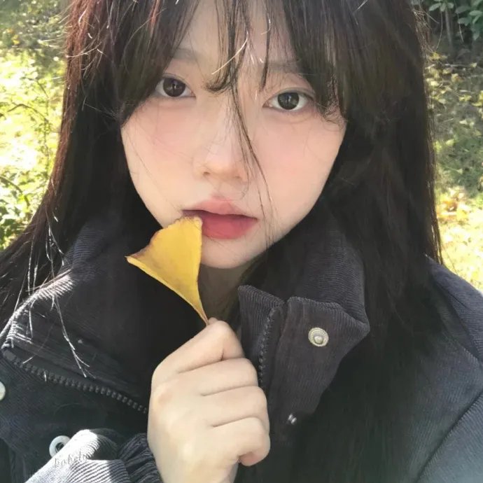 这个乖乖女不好惹